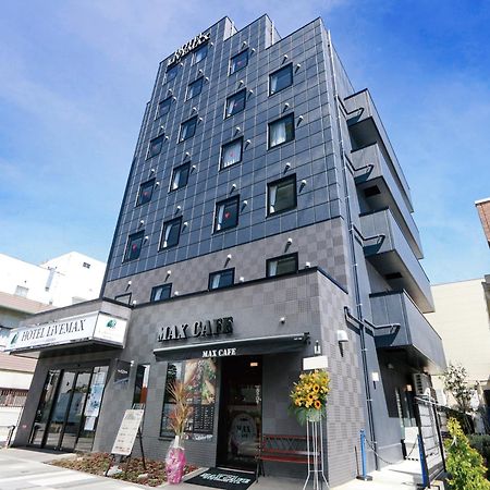HOTEL LiVEMAX 相模原駅前 Sagamihara Ngoại thất bức ảnh