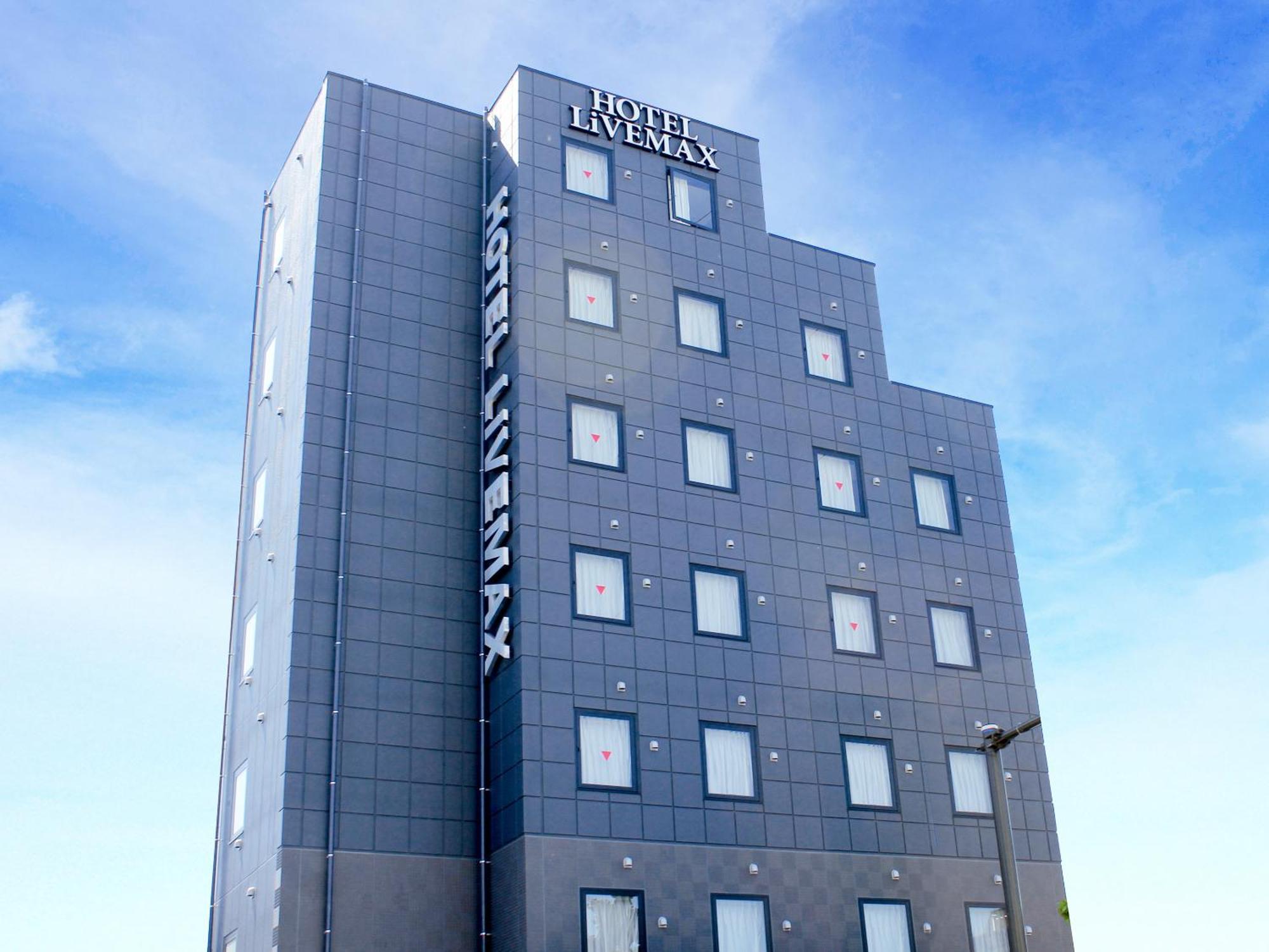 HOTEL LiVEMAX 相模原駅前 Sagamihara Ngoại thất bức ảnh
